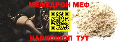 ECSTASY Мариинск