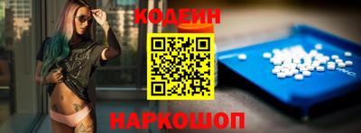 ECSTASY Мариинск