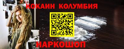 ECSTASY Мариинск
