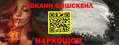 прущая мука Малгобек