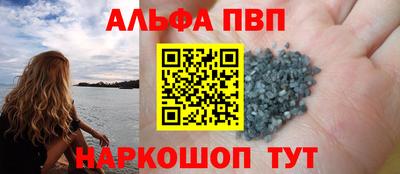 ECSTASY Мариинск