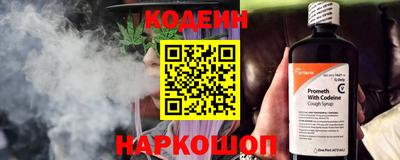меф Малоярославец