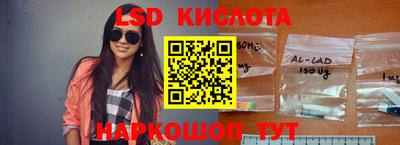 меф Малоярославец