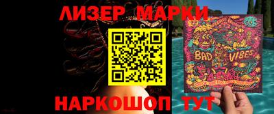 ECSTASY Мариинск