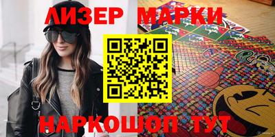 прущая мука Малгобек