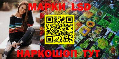 меф Малоярославец