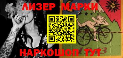 прущая мука Малгобек