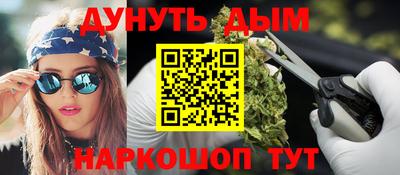 прущая мука Малгобек