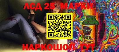 ECSTASY Мариинск