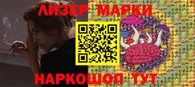 прущая мука Малгобек