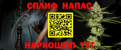 ECSTASY Мариинск