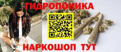 прущая мука Малгобек