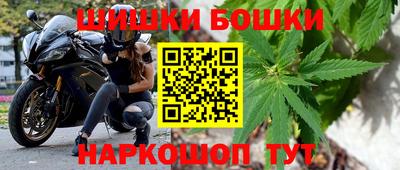 меф Малоярославец