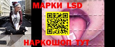 меф Малоярославец