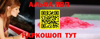 прущая мука Малгобек