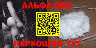 ECSTASY Мариинск