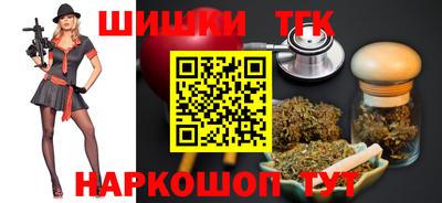 прущая мука Малгобек