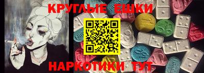 прущая мука Малгобек