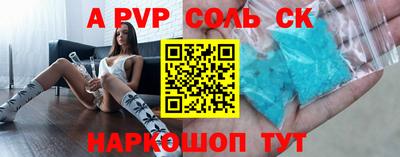 прущая мука Малгобек