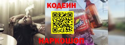 прущая мука Малгобек