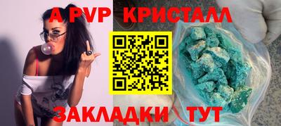 ECSTASY Мариинск