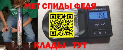 прущая мука Малгобек