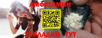 прущая мука Малгобек