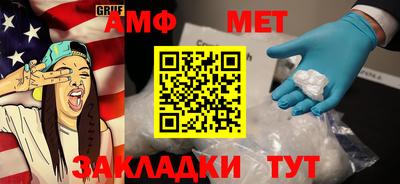 ECSTASY Мариинск