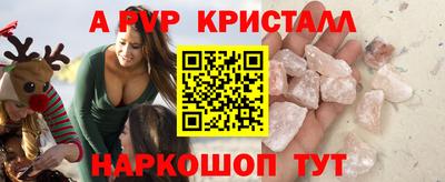 прущая мука Малгобек