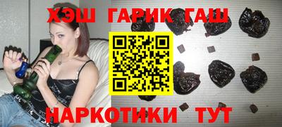 ECSTASY Мариинск