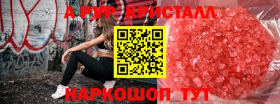 ECSTASY Мариинск