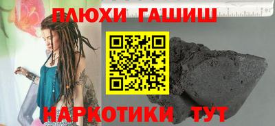 ECSTASY Мариинск
