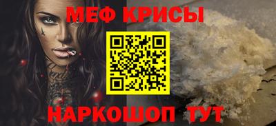 ECSTASY Мариинск