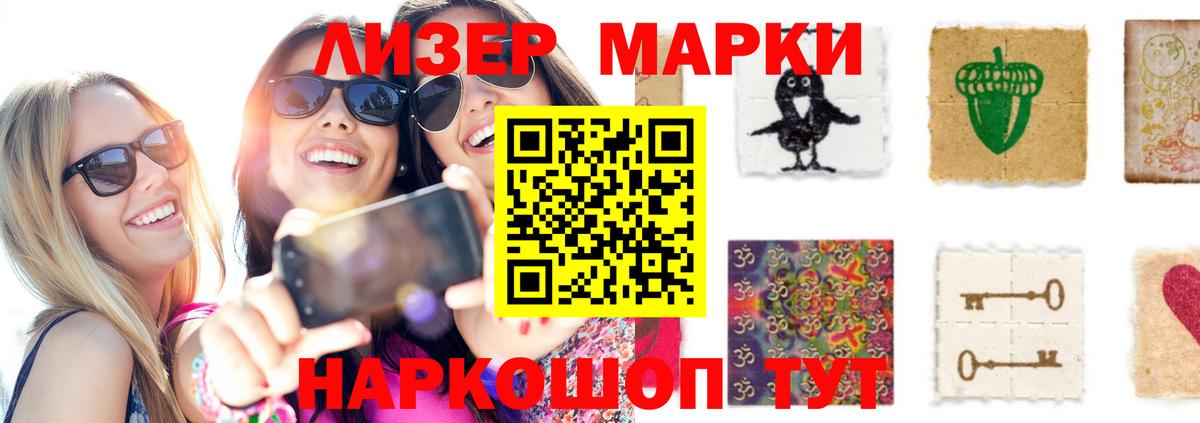 ссылка на мегу как зайти  Вход с VPN  Лсд 25 экстази кислота  Сорочинск  ЛСД экстази кислота 